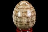 Polished, Banded Aragonite Egg - Morocco #98412-1